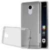 Θήκη Nillkin Nature TPU Silicone Grey - Xiaomi Redmi 4 Θήκη Nillkin Nature TPU Silicone Grey - Xiaomi Redmi 4